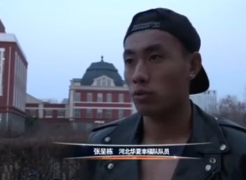 常识修改